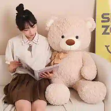 OU DI PIG 40cm50cm70cm100cm