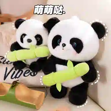 OU DI PIG 35cm20cm30cm40cm