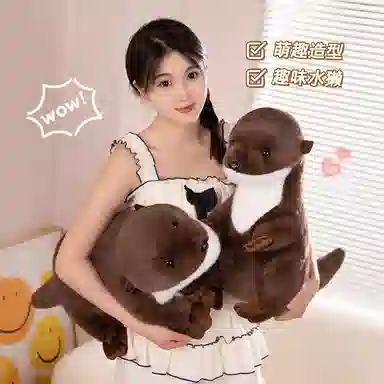 OU DI PIG 25cm35cm45cm60cm80cm