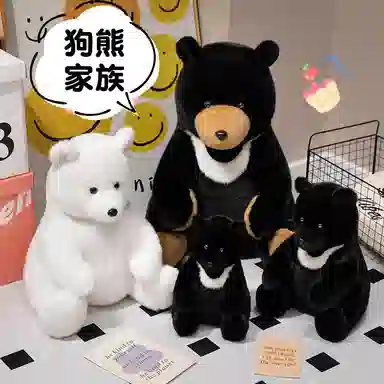 OU DI PIG 28cm35cm45cm60cm