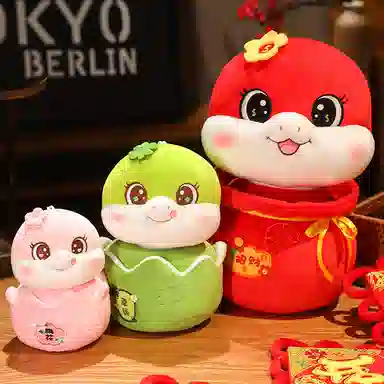 OU DI PIG 17cm23cm33cm