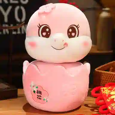 OU DI PIG 17cm23cm33cm