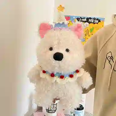 OU DI PIG 3 22cm35cm