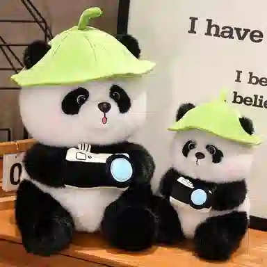 OU DI PIG 25cm35cm45cm