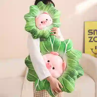 OU DI PIG 35cm55cm70cm