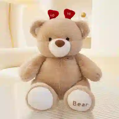 OU DI PIG 25cm35cm45cm