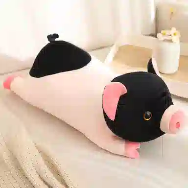 OU DI PIG 20cm35cm45cm60cm