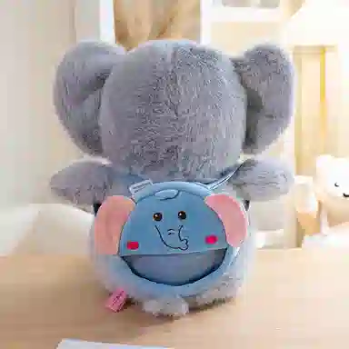 OU DI PIG 45cm60cm75cm