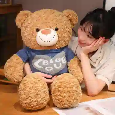 OU DI PIG 75cm95cm110cm125cm