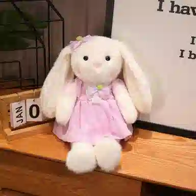 OU DI PIG 35cm45cm60cm