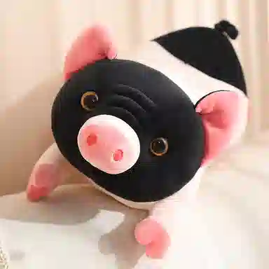 OU DI PIG 20cm35cm45cm60cm