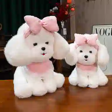 OU DI PIG 25cm35cm45cm