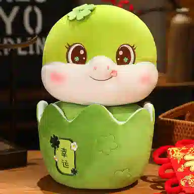 OU DI PIG 17cm23cm33cm