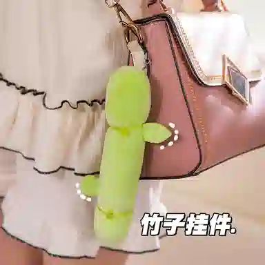 OU DI PIG 35cm20cm30cm40cm