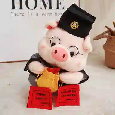 OU DI PIG 25cm35cm45cm