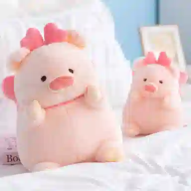 OU DI PIG 20cm30cm40cm