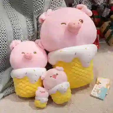 OU DI PIG 20cm35cm50cm