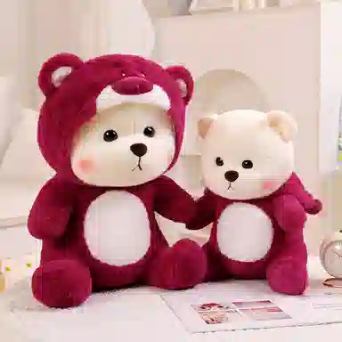 OU DI PIG 36cm46cm55cm75cm