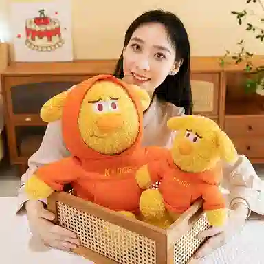 OU DI PIG 35cm55cm75cm