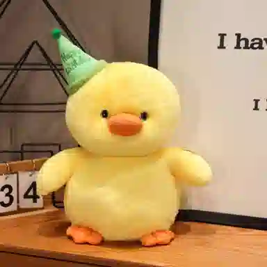 OU DI PIG 25cm35cm45cm