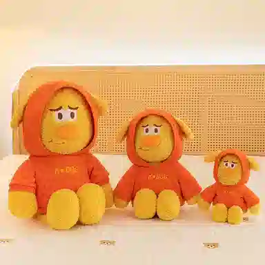 OU DI PIG 35cm55cm75cm