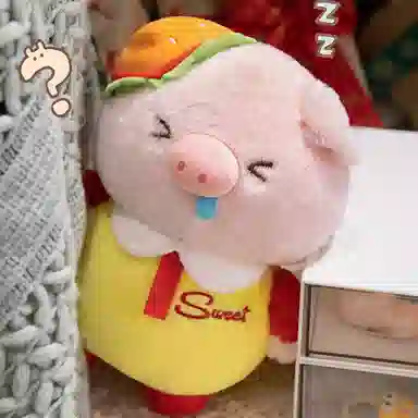 OU DI PIG 20cm35cm50cm