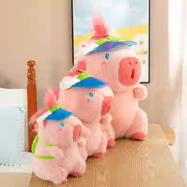 OU DI PIG 35cm50cm60cm