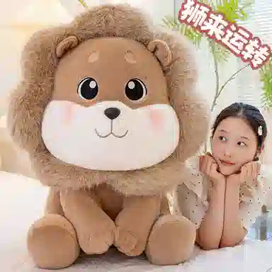 OU DI PIG 35cm45cm60cm80cm