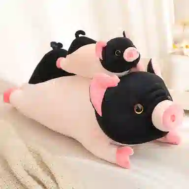 OU DI PIG 20cm35cm45cm60cm
