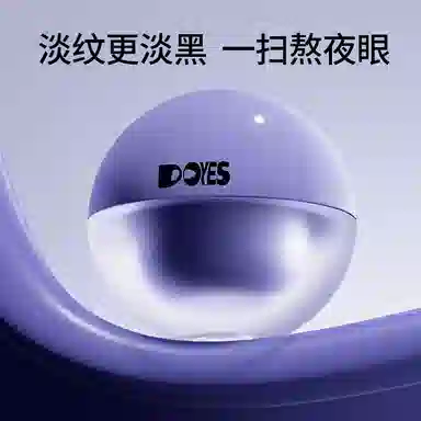 DOYES 30g