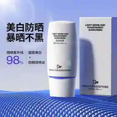 DOYES 50g SPF50+PA++