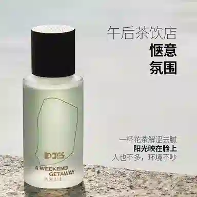 DOYES EDT 50ml