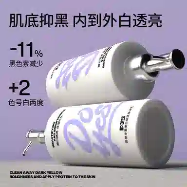 DOYES 377 250g