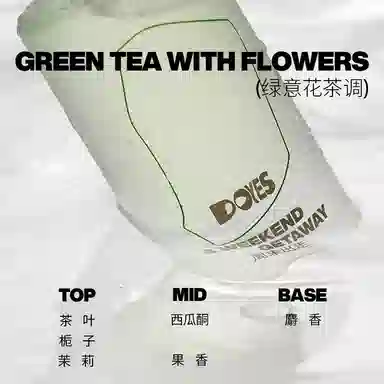 DOYES EDT 50ml