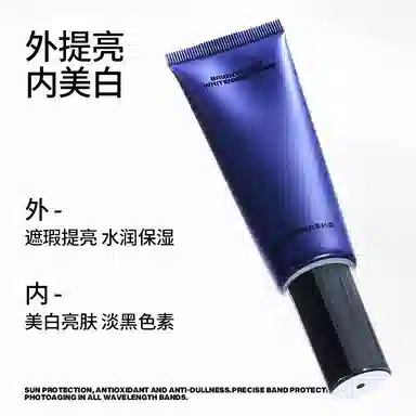 DOYES 50g