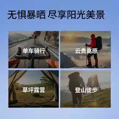 DOYES 50g SPF50+PA++