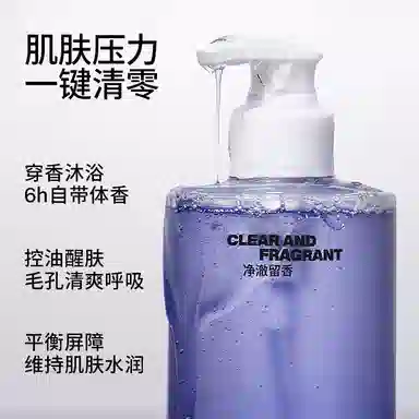 DOYES 400ml