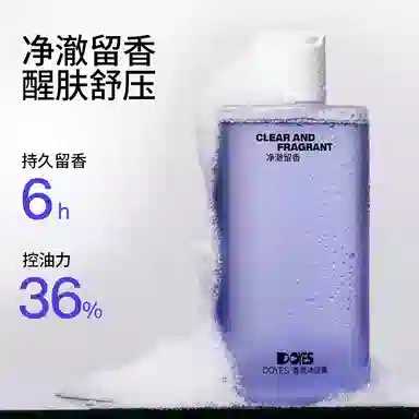 DOYES 400ml