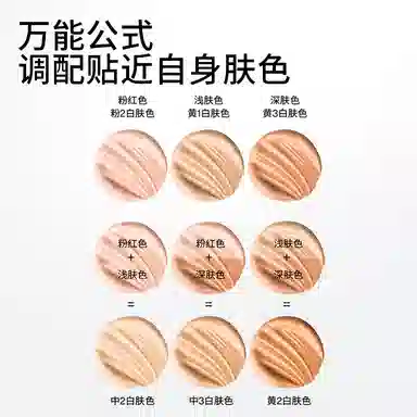 DOYES 10g