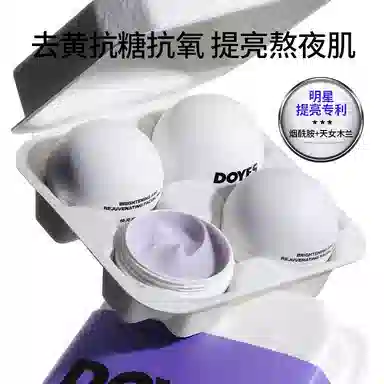DOYES