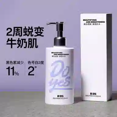 DOYES 377 250g