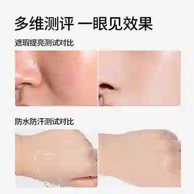 DOYES 50g