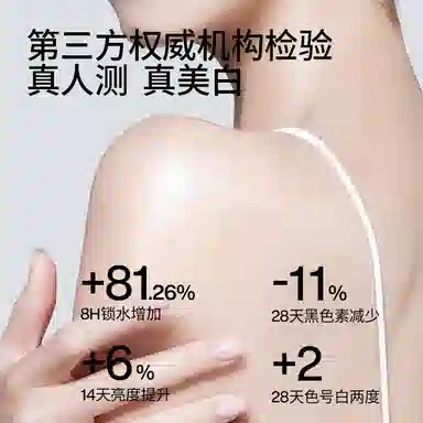 DOYES 377 250g