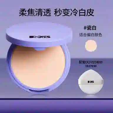 DOYES 10g