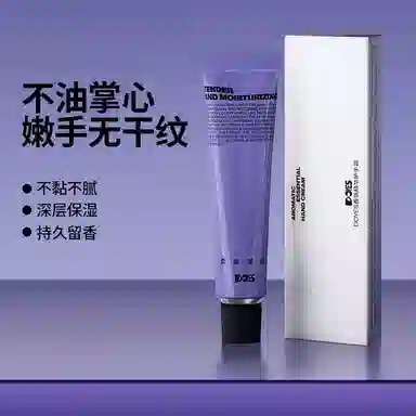 DOYES 65g