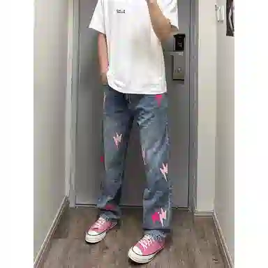 YOUSEKOO