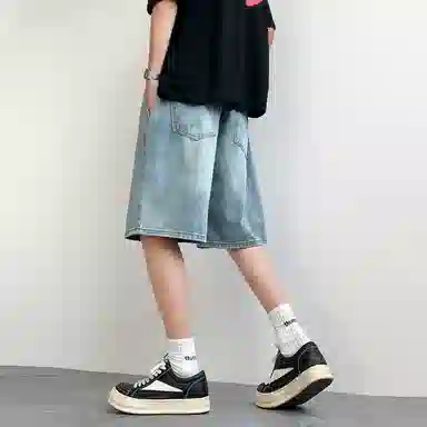 YOUSEKOO