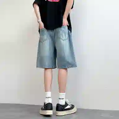 YOUSEKOO