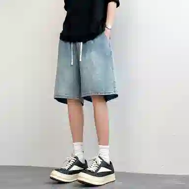 YOUSEKOO