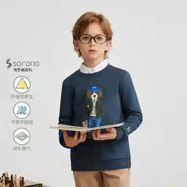 HAZZYS FW25 Royal Club